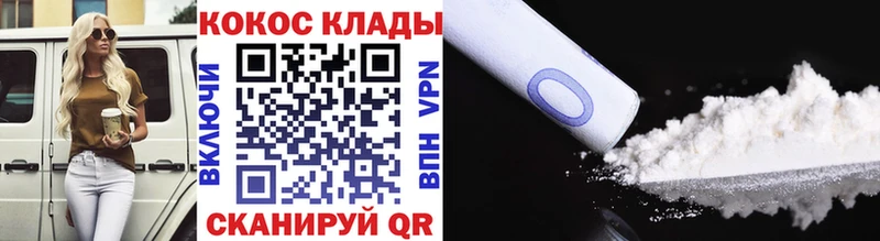 Наркота Сясьстрой Каннабис  СК  Гашиш 