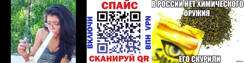 наркота  Сясьстрой  KRAKEN как зайти  Бутират буратино 