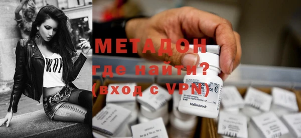 хмурый Усолье-Сибирское