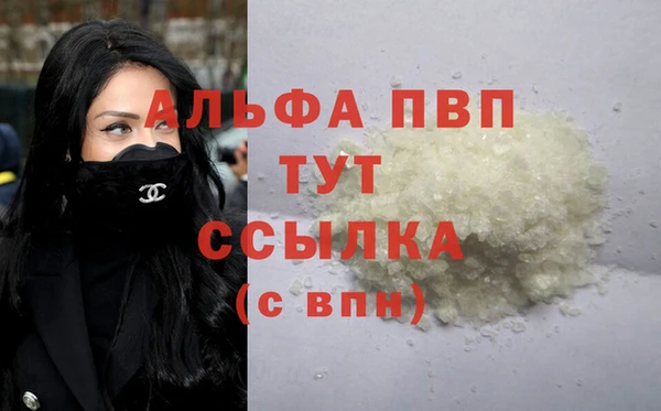 соль ск Соликамск