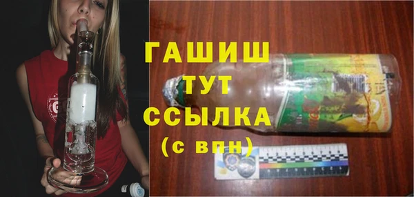 соль ск Соликамск