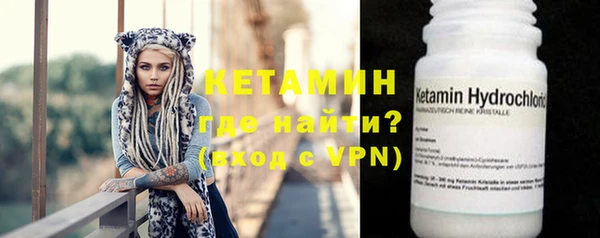 мет Туринск