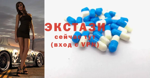 прущий лед Усмань