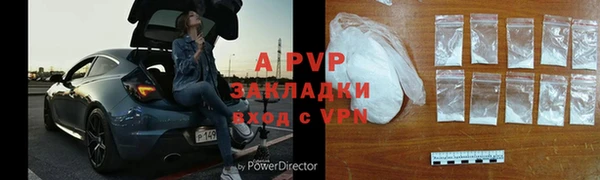 скорость mdpv Тында