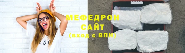 прущий лед Усмань