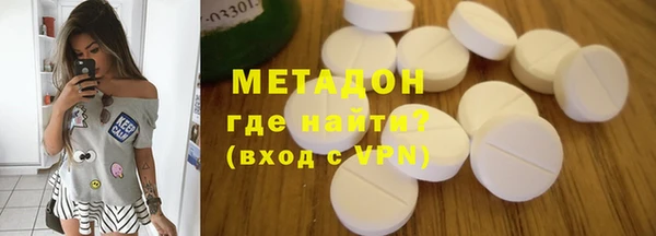 хмурый Усолье-Сибирское
