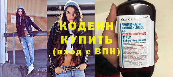 прущий лед Усмань