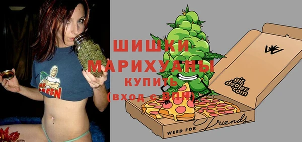 хмурый Усолье-Сибирское