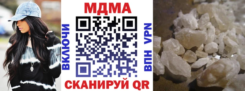 маркетплейс состав  Сясьстрой  MDMA VHQ 
