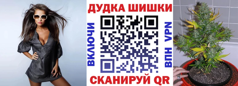Бошки марихуана тримм  ссылка на мегу зеркало  дарк нет телеграм  Сясьстрой 